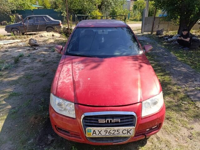 Красный Другая Другая, объемом двигателя 1.5 л и пробегом 356 тыс. км за 699 $, фото 4 на Automoto.ua