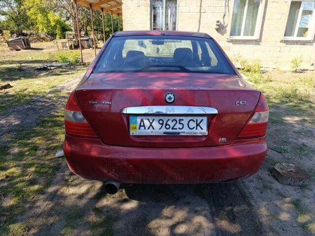 Красный Другая Другая, объемом двигателя 1.5 л и пробегом 356 тыс. км за 699 $, фото 1 на Automoto.ua