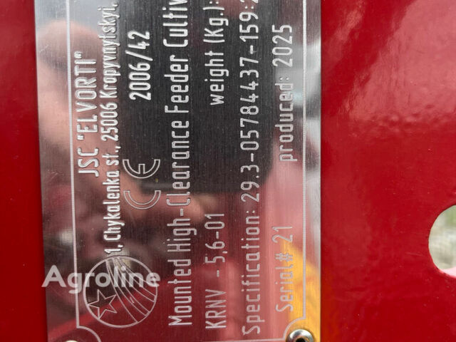 Красный Другая Другая, объемом двигателя 0 л и пробегом 0 тыс. км за 347067 $, фото 3 на Automoto.ua