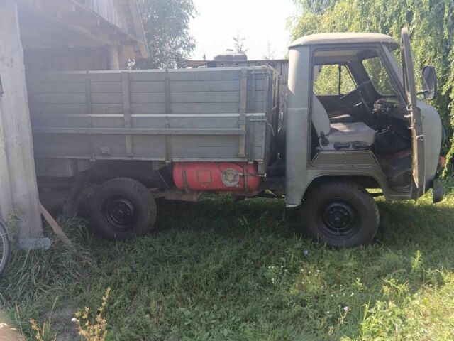 Другая Другая 1986 в Чернигове на Automoto.ua Другая Другая, объемом двигателя 0 л и пробегом 0 тыс. км за 2150 $, фото 4 на Automoto.ua