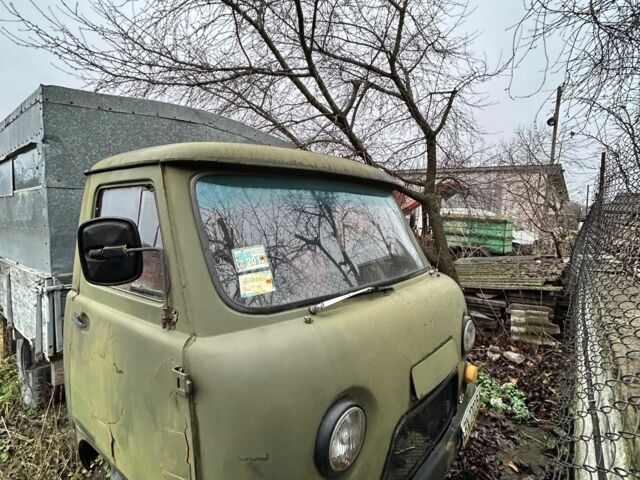 Другая Другая, объемом двигателя 0 л и пробегом 0 тыс. км за 2500 $, фото 3 на Automoto.ua