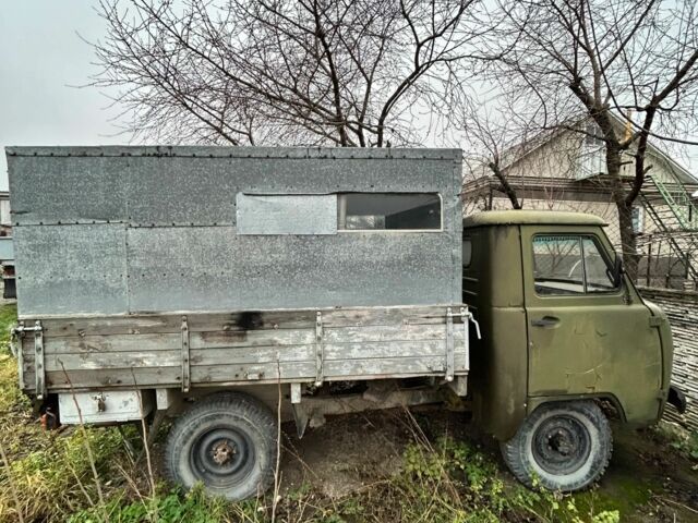 Другая Другая, объемом двигателя 0 л и пробегом 0 тыс. км за 2500 $, фото 4 на Automoto.ua