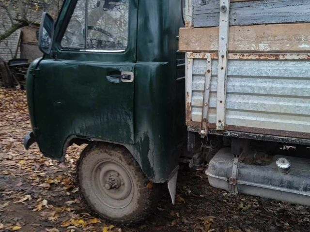 Другая Другая, объемом двигателя 0 л и пробегом 0 тыс. км за 1427 $, фото 1 на Automoto.ua