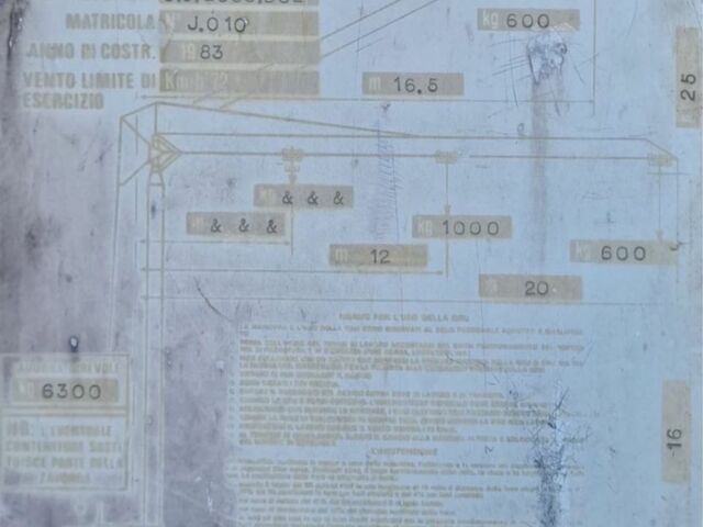 Другая Другая, объемом двигателя 0 л и пробегом 0 тыс. км за 12825 $, фото 4 на Automoto.ua