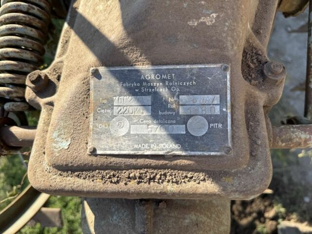 Інша Інша, об'ємом двигуна 0 л та пробігом 0 тис. км за 200 $, фото 5 на Automoto.ua