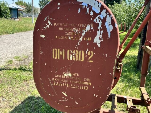 Другая Другая, объемом двигателя 0 л и пробегом 0 тыс. км за 4000 $, фото 3 на Automoto.ua