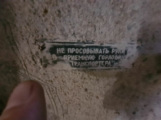 Другая Другая, объемом двигателя 0 л и пробегом 0 тыс. км за 23500 $, фото 5 на Automoto.ua