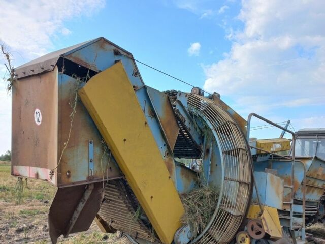 Другая Другая, объемом двигателя 0 л и пробегом 0 тыс. км за 2400 $, фото 2 на Automoto.ua