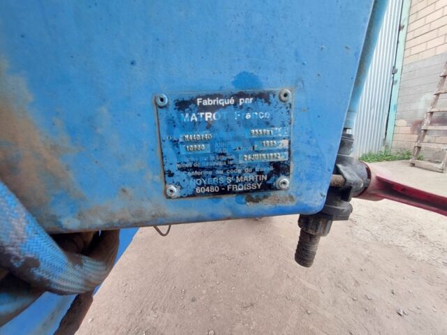 Другая Другая, объемом двигателя 0 л и пробегом 0 тыс. км за 12011 $, фото 10 на Automoto.ua