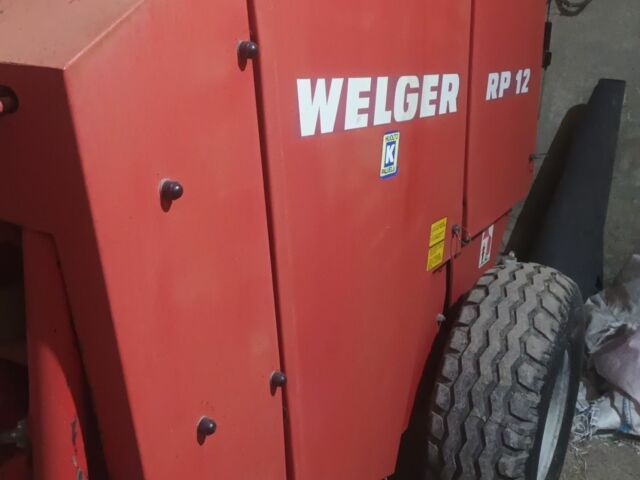 Інша Інша, об'ємом двигуна 0 л та пробігом 0 тис. км за 7000 $, фото 5 на Automoto.ua