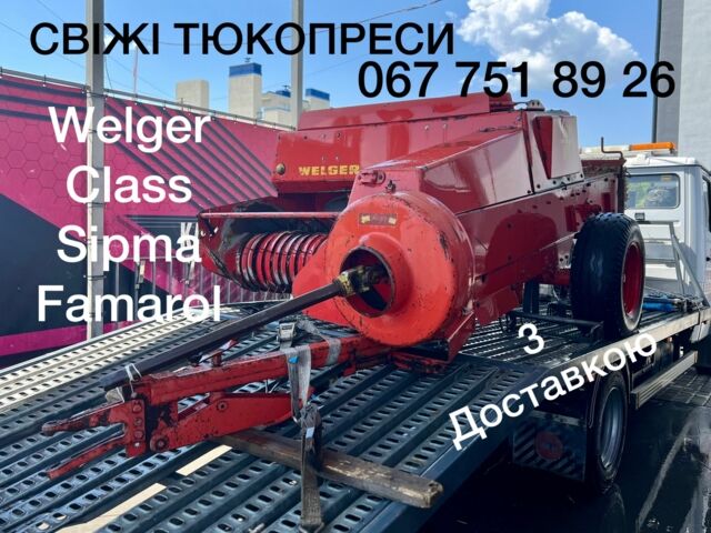 Другая Другая, объемом двигателя 0 л и пробегом 0 тыс. км за 2777 $, фото 4 на Automoto.ua