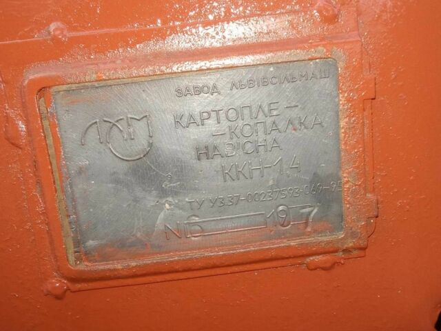 Другая Другая, объемом двигателя 0 л и пробегом 0 тыс. км за 1675 $, фото 7 на Automoto.ua