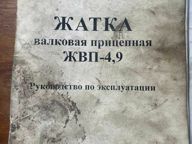 Другая Другая, объемом двигателя 0 л и пробегом 0 тыс. км за 41000 $, фото 10 на Automoto.ua