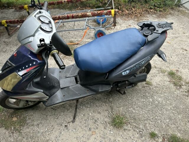 Інша Інша, об'ємом двигуна 49 л та пробігом 0 тис. км за 192 $, фото 1 на Automoto.ua