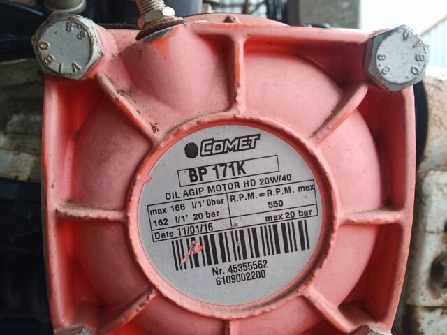 Другая Другая, объемом двигателя 0 л и пробегом 0 тыс. км за 10500 $, фото 7 на Automoto.ua