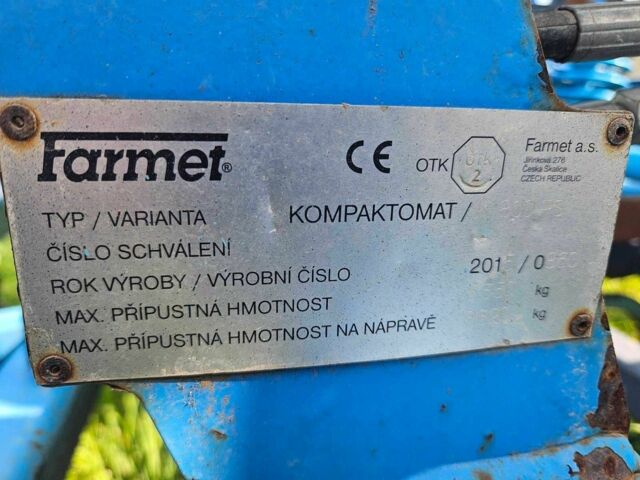 Другая Другая, объемом двигателя 0 л и пробегом 0 тыс. км за 11609 $, фото 5 на Automoto.ua