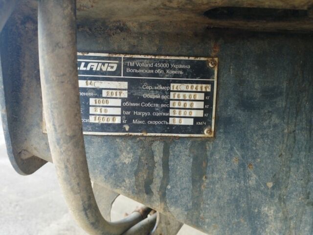 Другая Другая, объемом двигателя 0 л и пробегом 0 тыс. км за 28530 $, фото 6 на Automoto.ua