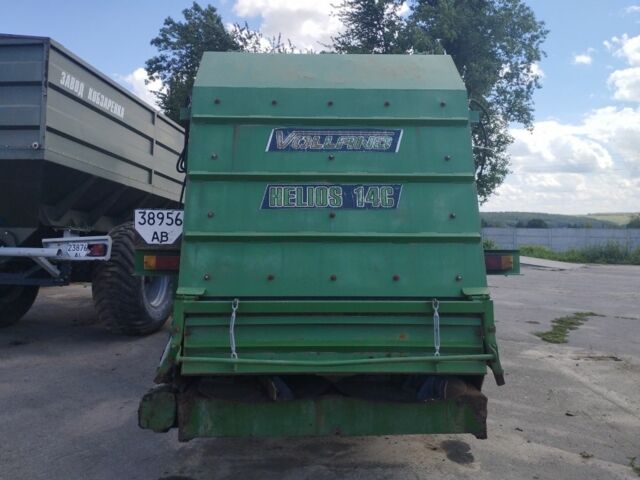 Другая Другая, объемом двигателя 0 л и пробегом 0 тыс. км за 28530 $, фото 2 на Automoto.ua