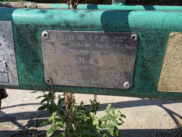 Другая Другая, объемом двигателя 0 л и пробегом 0 тыс. км за 9662 $, фото 2 на Automoto.ua