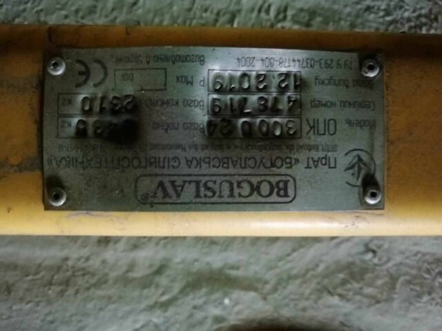 Другая Другая, объемом двигателя 0 л и пробегом 0 тыс. км за 22365 $, фото 7 на Automoto.ua