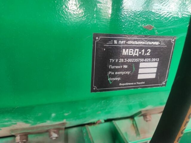 Другая Другая, объемом двигателя 0 л и пробегом 0 тыс. км за 1000 $, фото 4 на Automoto.ua