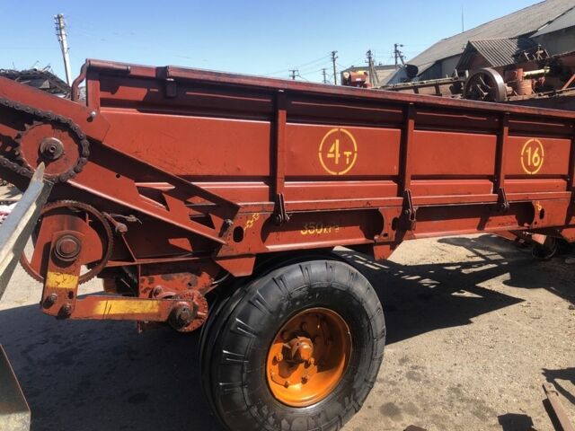 Другая Другая, объемом двигателя 0 л и пробегом 0 тыс. км за 2338 $, фото 14 на Automoto.ua