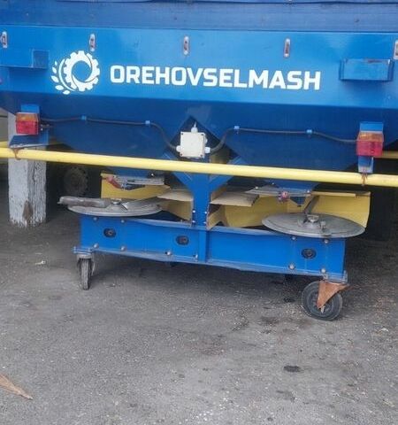 Другая Другая, объемом двигателя 0 л и пробегом 0 тыс. км за 2185 $, фото 1 на Automoto.ua