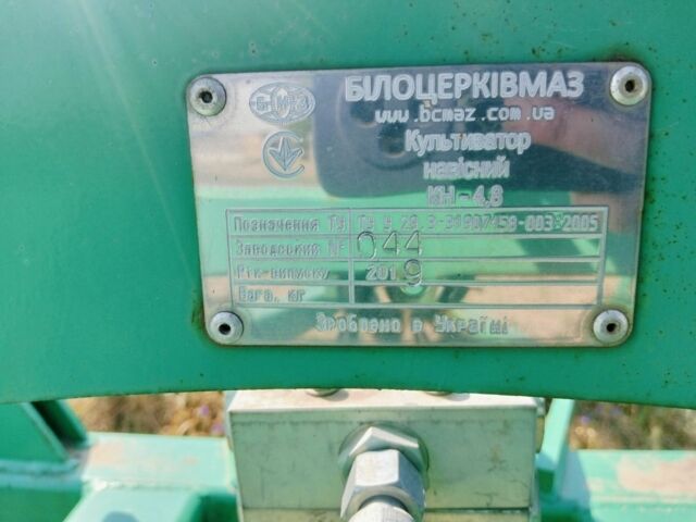 Другая Другая, объемом двигателя 0 л и пробегом 0 тыс. км за 7022 $, фото 2 на Automoto.ua