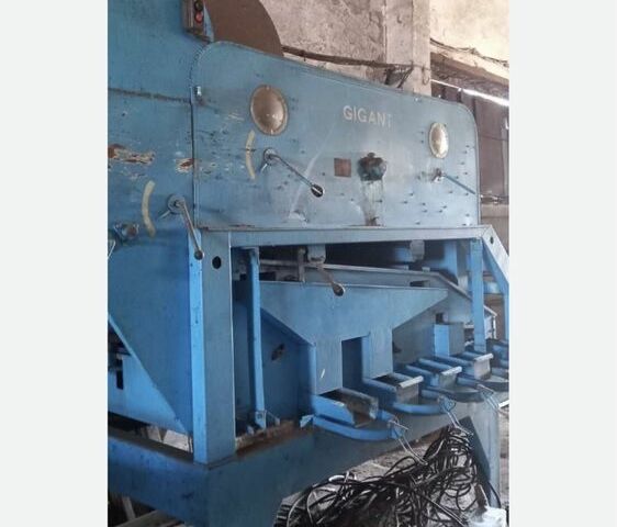 Другая Другая, объемом двигателя 0 л и пробегом 0 тыс. км за 1214 $, фото 16 на Automoto.ua