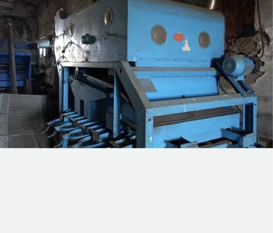 Другая Другая, объемом двигателя 0 л и пробегом 0 тыс. км за 1214 $, фото 17 на Automoto.ua