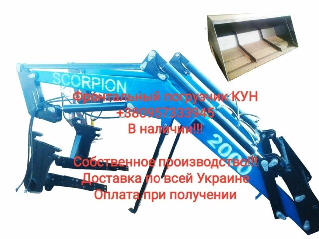 Другая Другая, объемом двигателя 0 л и пробегом 0 тыс. км за 2294 $, фото 7 на Automoto.ua