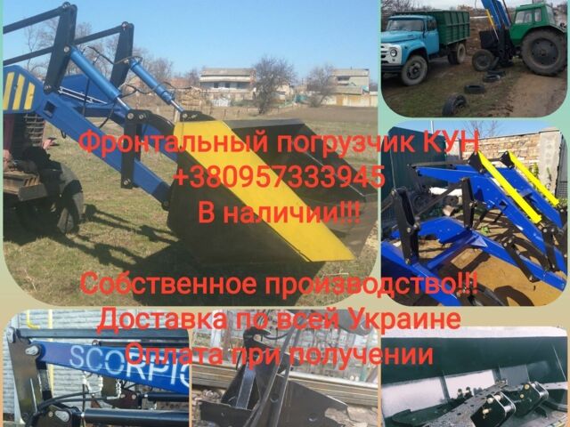 Другая Другая, объемом двигателя 0 л и пробегом 0 тыс. км за 2294 $, фото 6 на Automoto.ua