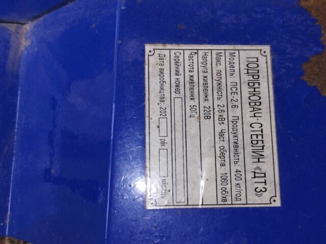 Другая Другая, объемом двигателя 0 л и пробегом 0 тыс. км за 290 $, фото 4 на Automoto.ua