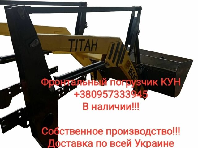 Другая Другая, объемом двигателя 0 л и пробегом 0 тыс. км за 2294 $, фото 5 на Automoto.ua