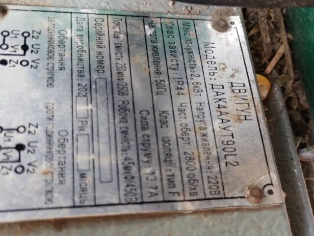 Другая Другая, объемом двигателя 0 л и пробегом 0 тыс. км за 290 $, фото 3 на Automoto.ua