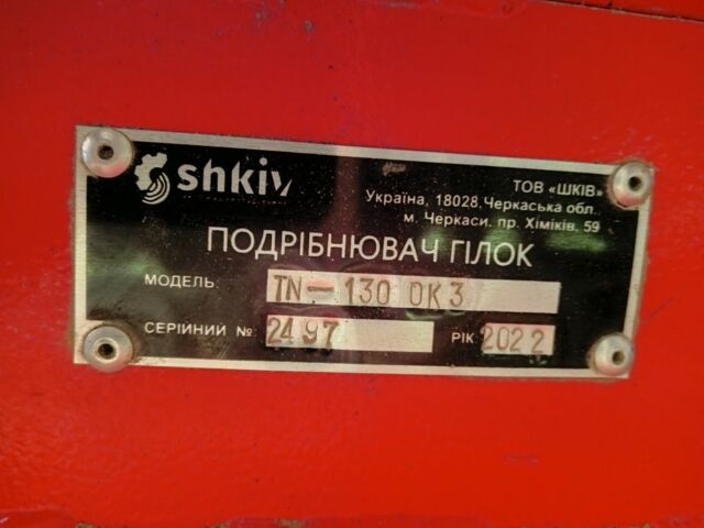 Другая Другая, объемом двигателя 0 л и пробегом 0 тыс. км за 4703 $, фото 8 на Automoto.ua