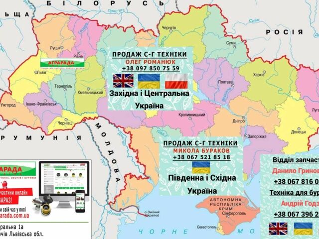 Другая Другая, объемом двигателя 0 л и пробегом 0 тыс. км за 25979 $, фото 1 на Automoto.ua