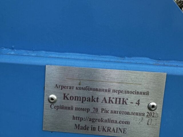 Другая Другая, объемом двигателя 0 л и пробегом 0 тыс. км за 15000 $, фото 3 на Automoto.ua