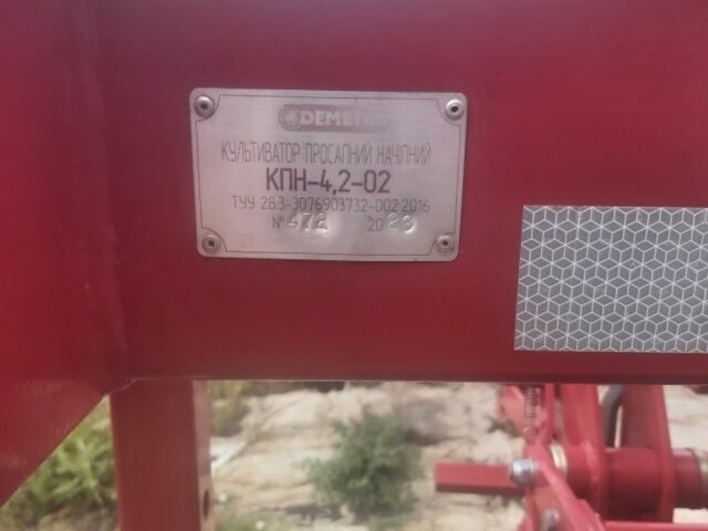 Другая Другая, объемом двигателя 0 л и пробегом 0 тыс. км за 3595 $, фото 2 на Automoto.ua