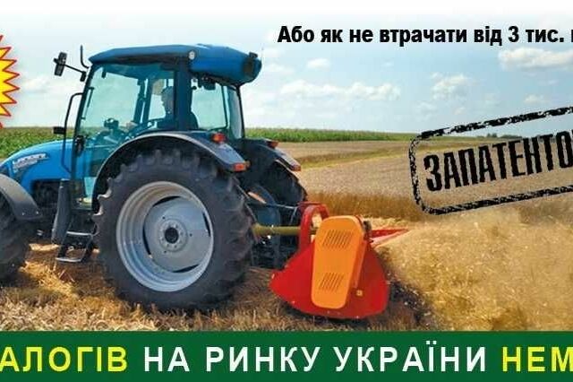 Другая Інша, об'ємом двигуна 0 л та пробігом 0 тис. км за 3959 $, фото 5 на Automoto.ua