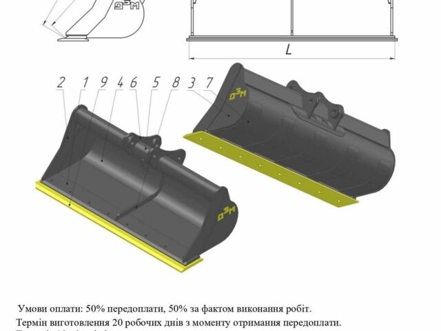 Другая Другая, объемом двигателя 0 л и пробегом 0 тыс. км за 683 $, фото 2 на Automoto.ua