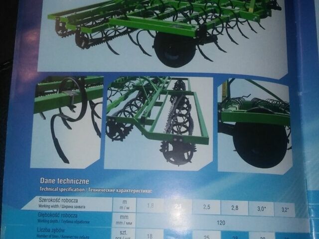 Інша Інша, об'ємом двигуна 0 л та пробігом 0 тис. км за 315 $, фото 4 на Automoto.ua