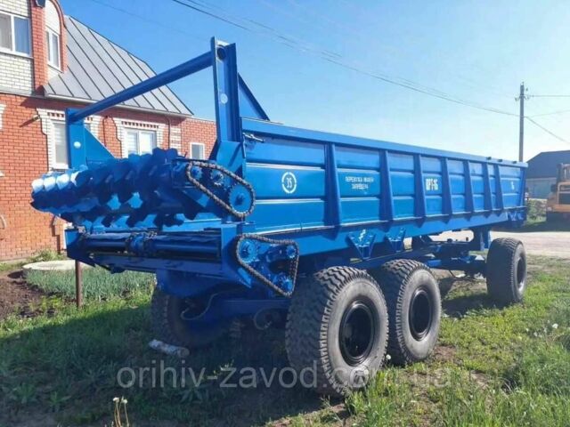 Другая Другая, объемом двигателя 0 л и пробегом 0 тыс. км за 7525 $, фото 2 на Automoto.ua