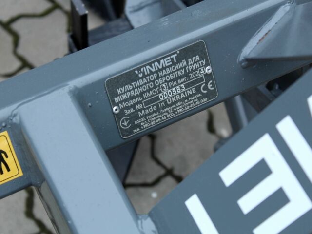 Другая Другая, объемом двигателя 0 л и пробегом 0 тыс. км за 346 $, фото 4 на Automoto.ua