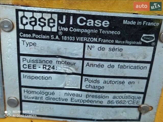 Інша Інша, об'ємом двигуна 0 л та пробігом 0 тис. км за 15000 $, фото 5 на Automoto.ua