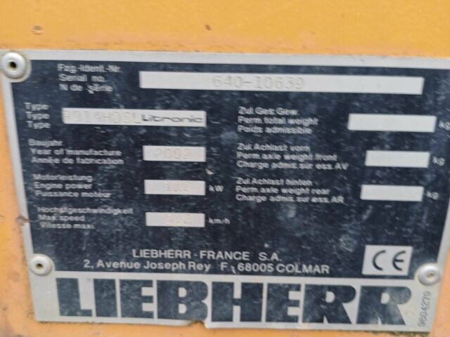 Інша Інша, об'ємом двигуна 0 л та пробігом 0 тис. км за 33000 $, фото 7 на Automoto.ua