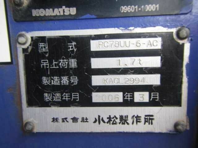 Інша Інша, об'ємом двигуна 0 л та пробігом 0 тис. км за 25000 $, фото 22 на Automoto.ua
