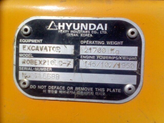 Другая Другая, объемом двигателя 0 л и пробегом 0 тыс. км за 30000 $, фото 11 на Automoto.ua