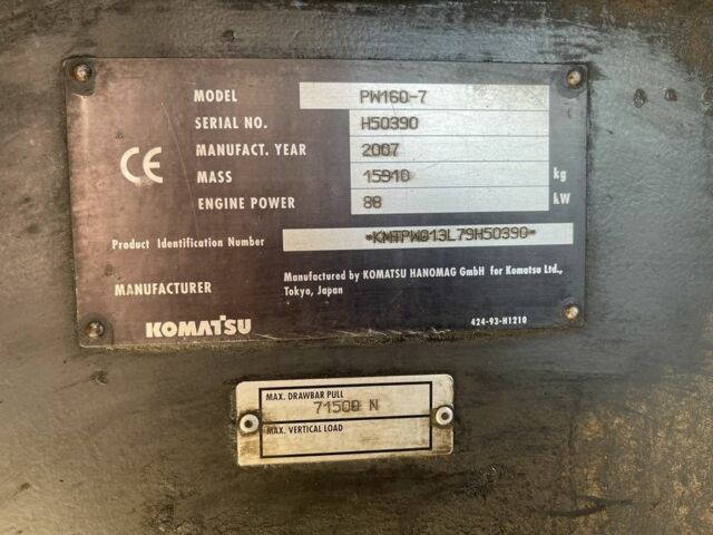 Інша Інша, об'ємом двигуна 0 л та пробігом 0 тис. км за 35000 $, фото 1 на Automoto.ua