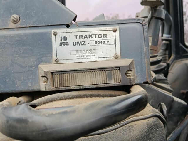 Інша Інша, об'ємом двигуна 0 л та пробігом 0 тис. км за 9500 $, фото 5 на Automoto.ua